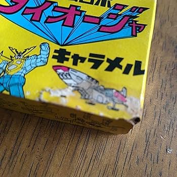 Amazon | カバヤ 最強ロボ ダイオージャ キャラメル スパロウ